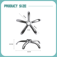Pieds de chaise en métal durables de 260 mm, design moderne à 5 étoiles, certifiés BIFMA, installation facile, pour bureaux, tabourets de bar, ateliers, bars à domicile