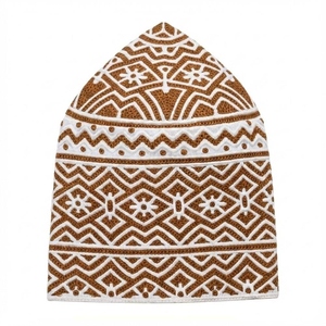 Chapeau Kumma Omani Crème Beige Brodé, Casquette Kufi Musulmane Traditionnelle pour Hommes, Topi de Prière Islamique en Coton Satiné Rayé Ethnique - Product Image 4