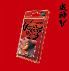 WAYV VISION WINGS [EMBLEM VER] Version Smini CD de musique K-Pop en papier et plastique, en coréen, pour tous les âges, BW-155, Origine : Corée du Sud - Product Image 1