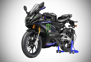 Motocicleta YAMAHA "R15 MOTO GP EDITION" en Venta a Precios Accesibles, la Mejor Moto con Excelente Rendimiento y Economía de Combustible - Product Image 6