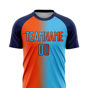 ชุดฟุตบอลดีไซน์หลากสีชุดฟุตบอลมาใหม่ชุดฟุตบอลน้ำหนักเบา - Product Image 4