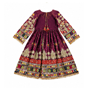 Robe traditionnelle indienne pakistanaise ethnique afghane pour femmes, longueur cheville, brodée à la main, tenue de mariage, coupe ample, robe afghane Kuchi - Product Image 6
