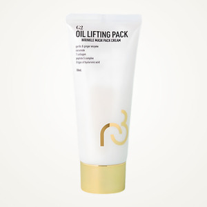 ผลิตภัณฑ์ดูแลผิวหน้าสไตล์เกาหลี K-Beauty G2 Oil LiftingPack ผลิตในเกาหลี ครีมและโลชั่นบำรุงผิวหน้า 50 มล. โพลีเปปไทด์ ต่อต้านริ้วรอย - Product Image 1