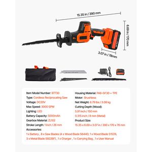 เลื่อยลูกสูบไร้สาย 20 โวลต์ 3000 SPM ความเร็วแปรผัน ระยะชัก 1 นิ้ว พร้อมแบตเตอรี่และที่ชาร์จ - Product Image 3