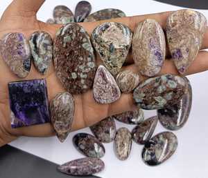 Charoita Natural de Alta Calidad, Cabujón, Gema Suelta, Venta al por Mayor, Corte Cojín Chocolate, Proveedor para Fabricación de Joyas - Product Image 3