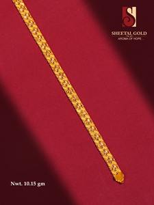 22K Two Tone <b>Solid</b> <b>Gold</b> Classic Italian Fusion Link Bracelet for Unisex with Lobster Clasp 10.15 GM - Product Image 2