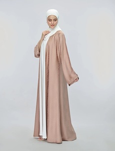 Ensemble Abaya Kimono Marron Quotidien pour Femmes Musulmanes, Style Saoudien Uni, Manches Longues Élastiques, Longueur Ras du Sol, Coupe Droite, Modeste, Couvrant Entièrement - Product Image 4