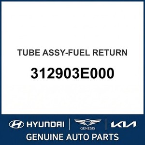 Sorento Nouvelles pièces et accessoires pour voitures et camions 312903E000 - Product Image 1