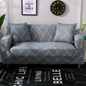 Funda de Sofá Moderna con Estampado Geométrico, Elástica y Ajustable para Protección de Muebles de Sala de Estar - Product Image 3