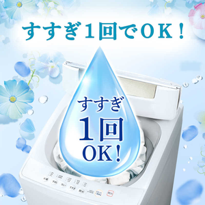 ถุงเจลซักผ้าแบบพกพายี่ห้อ P & G Arie ใช้ซักผ้าสดใหม่ดั้งเดิมจากญี่ปุ่นประหยัดดอกไม้สดใส64ชิ้น - Product Image 4