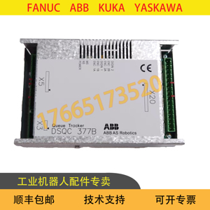 Módulo de seguimiento de filas Abb Dsqc377B 3Hne01586 1 para seguimiento de robots en transportadores - Product Image 5