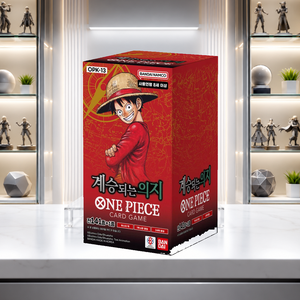 [OPK-13] Confezione Booster Pack Coreana 'Continua il Suo Volere' per Acquirenti all'Ingrosso - Product Image 3