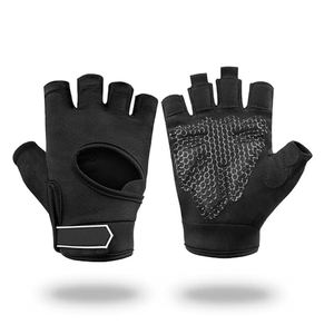 Guantes Deportivos Unisex MERITORIOUS para Invierno, con Soporte para Muñeca, Antideslizantes, con Cierre de Velcro, para Gimnasio y Deportes al Aire Libre, Protección Completa de la Palma, Poliéster/Algodón - Product Image 1