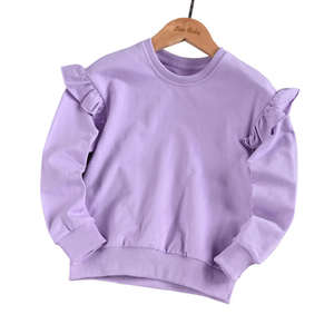 Ensembles de vêtements unisexes à manches bouffantes, style coréen, décontractés, respirants, antibactériens, séchage rapide, printemps-automne, 2 pièces, vente en gros - Product Image 1