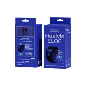 [THE VIGDOR] HEALVIS Bracelet de micro-courant pour le coude, appareil de bien-être compact et portable, idéal pour les voyages - Product Image 6