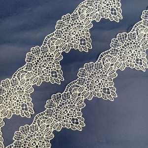 ผ้าฝ้ายถักลูกไม้ตัดสำหรับชุดเจ้าสาว - Product Image 1