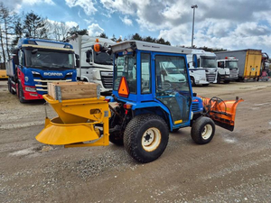 I-s-e-k-i 321 K-o-s-t s-n-e-p-l-o-v s-a-l-t-s-p-r-e-d-e-r - Product Image 4