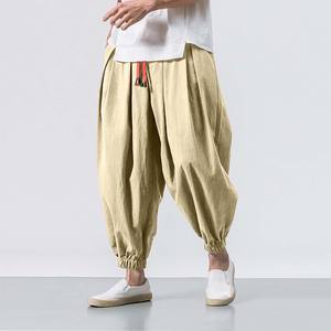 Pantalones Deportivos Holgados e Informales para Hombre, Pantalones Cargo Elásticos, Lisos, de Verano, para Fitness, Estilo Urbano - Product Image 5