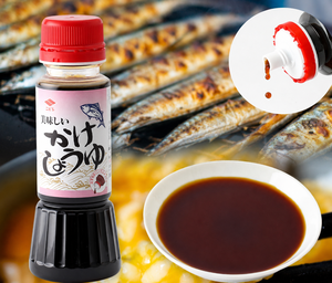 Sauce soja noire japonaise NIBISHI Oishiikake 170ml Haute pureté 99% Pour tremper les sashimis et assaisonnement culinaire - Product Image 3