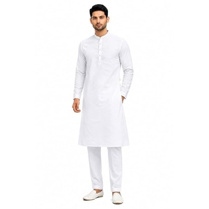 <b>Men's</b> White Kurta <b>Pajama</b> <b>Set</b>, Traditional Indian Ethnic Wear with Mandarin Collar - Product Image 1