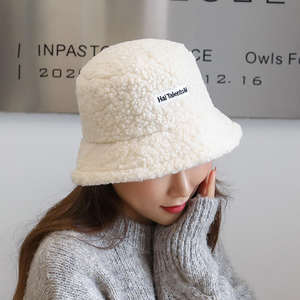 SIDDIQUI HOSINEX 2024 Sombrero de Pescador de Piel Sintética para Mujer, Laminado Sólido, Casual, de Felpa, Teñido sin Costuras, para Invierno, Cálido, con Lazo, para Adulto - Product Image 4