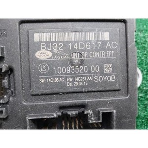 Evoque - Unités de commande électroniques et modules informatiques d'occasion BJ3214D617AC - Product Image 5