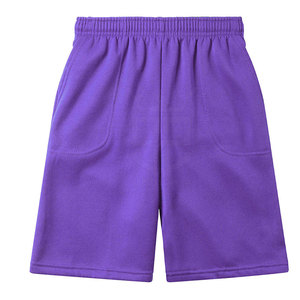 Shorts de Nailon de Alta Calidad con Diseño Moderno para Hombre, Uso Casual, Color Sólido, para Verano, Shorts de Nailon para Adultos - Product Image 1
