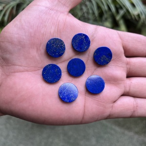 ราคาขายส่ง หินลาพิส ลาซูลีสีน้ำเงินธรรมชาติ ขัดเงา ทรงคาโบชอง เปลี่ยนสีได้ ใช้ทำเครื่องประดับ มีหินให้เลือกมากมาย จากเจียปุร์ เจมส์ - Product Image 1