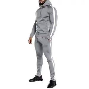Survêtement à capuche de qualité pour le jogging, motif uni, vente en gros, sur mesure, pour hommes, collection 2026 - Product Image 5