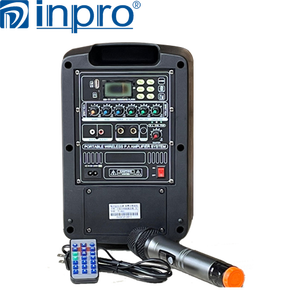 Amplificador para el Hogar Inpro PL-81BD de 8 Pulgadas, 180W, AC110-240V - Product Image 2