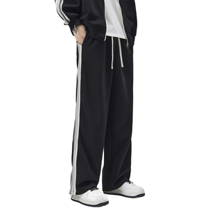 Pantalones de Salón a Rayas Holgados y Extra Grandes para Hombre, Cómodos, de Corte Holgado, Cintura Media, Estilo Urbano, Transpirables, Mezcla de Algodón, Ropa Casual - Product Image 1