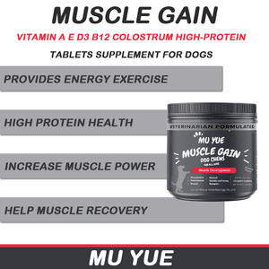 Supplément riche en protéines à saveur de variété pour la santé des chiens Le gain musculaire et le renforcement du système immunitaire stimule le développement de l'intimidation - Product Image 3