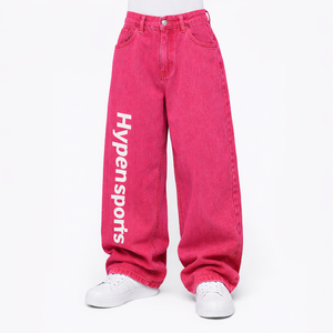 Jeans de mezclilla tejida High Street para hombre, últimos diseños, corte holgado, personalizados, con parches, pierna recta, vintage, lavados - Product Image 1