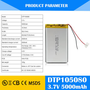 UL CE ROHS 인증 <span class=keywords><strong>5000mAh</strong></span> 폴리머 리튬 파우치 배터리 <span class=keywords><strong>105080</strong></span> 리튬 이온 3.7V 충전식 <span class=keywords><strong>Lipo</strong></span> 배터리 소비자 전자 제품 - Product Image 5