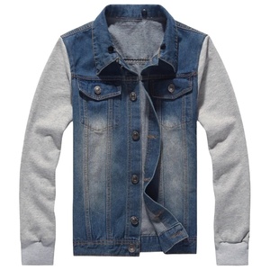 เสื้อแจ็กเก็ตบอมเบอร์สำหรับผู้ชายเสื้อแจ็กเก็ตยีนส์ผ้าคอตตอนสำหรับฤดูใบไม้ร่วงและฤดูใบไม้ผลิ - Product Image 1