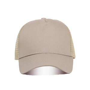 หมวกเบสบอลผ้าฝ้ายเปล่าสีพื้นสำหรับผู้ใหญ่ 5 แผง หมวกแก๊ปตาข่ายแบบ Trucker พร้อมโลโก้สั่งทำ ลดราคา - Product Image 3