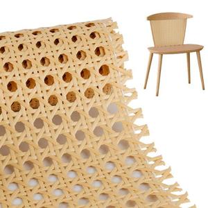 Malla de Ratán Sintético Colorida, MÁS VENDIDA - Malla de PE Personalizable para Muebles Creativos y Decoración Comercial - Product Image 2