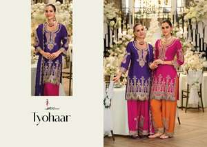 Ensemble Salwar Farshi en Soie Chinon avec Broderie, Tenue de Soirée Élégante et Traditionnelle pour Femmes - Product Image 5