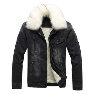 Blousons en jean pour hommes doublés polaire avec fermeture éclair, logo frontal, respirants, coupe-vent, chauds pour l'extérieur, tendance, collection hiver 2026 - Product Image 1