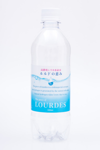 Fabricante Mayorista de Botellas de Plástico de Alta Calidad para Agua Hidrogenada con Silice de Alta Concentración, Origen Japón, Modelo P20-07 - Product Image 4