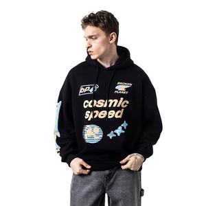 Sudadera con capucha informal de color sólido para hombre, nueva camiseta de primavera y otoño para impresión Digital de invierno - Product Image 1