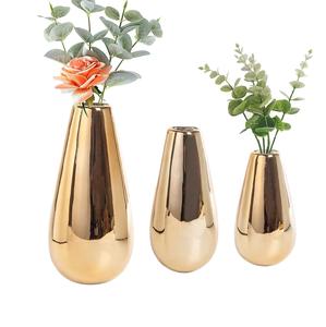 Jarrón de Flores Art Deco de Metal Dorado de la Mejor Calidad, Fácil de Colocar y Mover, con Elegancia Clásica para Exportación - Product Image 1