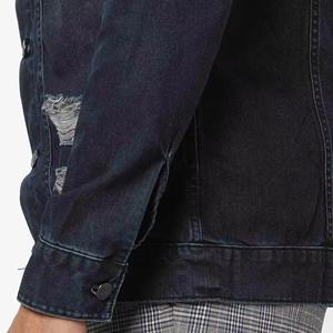 Chaqueta vaquera para hombre con cuello alto, 100% botones, diseño de paisley a rayas, patchwork vintage, acolchada y bordada, personalizada, en grandes cantidades. - Product Image 5