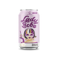 Tapioca topu ile INOTEA deniz tuzu çözünebilir kahve Latte 490ml Can-önce uygun ve lezzetli içecek sallamak içecek