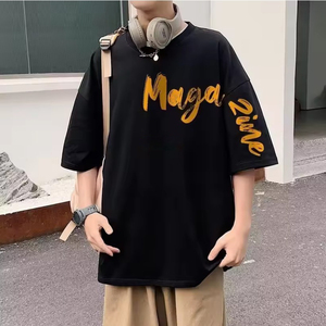 Custom Plus Size Summer Men's Casual 100% Cotton Knitted Solid Blank Letter Print T-shirts Street Hip-hop <b>Tshirt</b> - Product Image 2