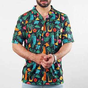 Chemises Hawaïennes Respirantes pour Hommes – Blouse d'Été à Manches Courtes pour Vacances à la Plage, Imprimé Tendance, Col Revers, Coupe Oversize - Product Image 1