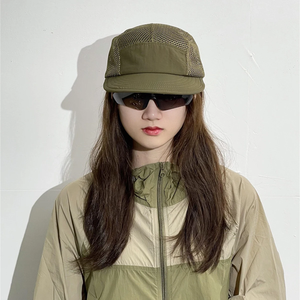 Gorras de béisbol coreanas de secado rápido, unisex, informales, con visera corta, transpirables, de malla, versátiles, a la moda. - Product Image 3