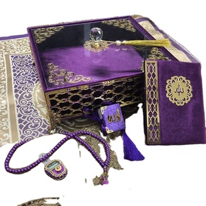 Boîte-cadeau rectangulaire en bois écologique Pafu Ramadan Mubarak Eid Décoration islamique pour la maison - Product Image 1