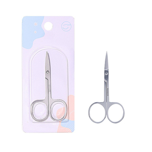 Tijeras Profesionales de Acero Inoxidable para Uñas, Multiusos, con Punta Afilada, para Recortar Vello Facial, de Nariz y Barba - Product Image 1