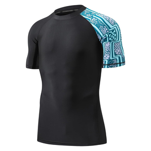 Camiseta de Compresión Transpirable de Manga Corta para Hombre de Alta Calidad, Proveedor Mayorista - Product Image 3